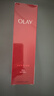 玉兰油（OLAY）大红瓶精华水150ml保湿抗皱紧致爽肤水护肤品母亲节礼物送妈妈 实拍图
