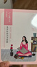百雀羚小雀幸紧弹新颜润泽面膜10片品质国货送女友母亲节礼物 实拍图
