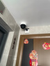 普联（TP-LINK）无线监控摄像头家用 手机APP远程查看高清监控器室内吸顶半球智能网络摄像机360度全景旋转云台版 400万4MP红外夜视【5G升级版】 官方标配无卡【30天云存储体验包】 实拍图