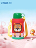虎牌（TIGER）【京东限定】小狮子儿童保温杯学生吸管水杯一杯双盖 实拍图