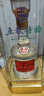 五粮液股份 五粮特曲 一代精品 浓香型白酒 52度 500ml 单瓶装 实拍图