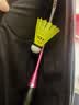 李宁（LI-NING）李宁羽毛球拍雷霆9胭脂粉对拍成品已拉线AYPT697-22 实拍图