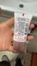 娇韵诗（CLARINS）透焕白乳液透亮保湿牛奶乳液15ml*2非卖版2026年12月1日到期 实拍图