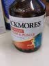 澳佳宝（Blackmores）高钙氨糖软骨素维生素d3镁补充ultra维骨力钙片120粒成人健身送礼 实拍图