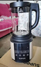 苏泊尔（SUPOR）破壁机 1.75L大容量家用多功能可预约辅食料理机 加热免滤全自动豆浆机 破冰碎冰榨汁机SP503A 实拍图