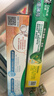 好来(原黑人) 清新美白牙膏套装抗口气净白去渍温和护牙龈5支820g 实拍图