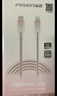品胜苹果数据线PD27W快充Type-C充电器线转Lightning冰晶渐变 适用iPhone14/13/12/XR/8手机平板车载粉 实拍图