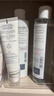 雅漾（Avene）专研修护洁水霜礼盒套装 补水保湿舒缓敏肌护肤品生日礼物男女618 晒单实拍图