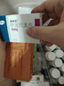 美卓乐【原研药】甲泼尼龙片 4mg*30片/盒 实拍图