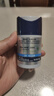 妮维雅（NIVEA）男士【补水保湿】多重控油保湿精华露50g乳液面霜护肤品生日礼物 实拍图