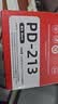 奔图（PANTUM）PD-213硒鼓原装适用P2206W M6202W青春版M6202NW 6206WM6603NW墨盒P2206NW 2210W 2215/6205NW打印机213e硒鼓 实拍图