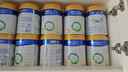 美素佳儿（Friso）皇家幼儿配方奶粉3段（1-3岁幼儿适用）800g*6罐 乳铁蛋白 实拍图