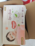好奇（Huggies）铂金装小桃裤纸尿裤S96片(4-8kg)新生儿小号尿不湿【透爽散热】 实拍图