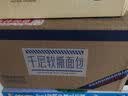 泓一 紫米夹心面包1000g 早餐面包夹心吐司休闲零食代餐营养饱腹 实拍图