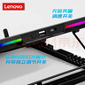 ThinkPad联想笔记本散热器笔记本支架 十风扇/七档多角度调节/降温降噪/13-17英寸笔记本 ZJA9 实拍图