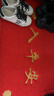 柏能出入平安进门垫入户脚垫入户门地垫丝圈地毯门口地垫红色60x90cm 实拍图