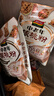 智力中老年核桃粉600g未添加白砂糖独立包装五谷早代粉餐 实拍图