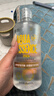 海昌视护能美瞳隐形眼镜液护理液500ml+120ml护眼杀菌锁水保湿 实拍图