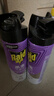 雷达（Raid）杀虫剂喷雾550ml*2瓶无香型家用室内杀虫气雾剂 蟑螂药 灭蟑螂 实拍图