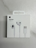 Apple/苹果 EarPods USB-C有线耳机 type-c有线耳机苹果耳机 苹果17有线耳机笔记本耳机游戏音乐 实拍图