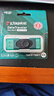 金士顿（Kingston）128GB Type-C USB3.2 双接口U盘 DTDEG2 大容量办公车载优盘 适用于安卓苹果手机电脑 实拍图
