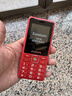 飞利浦（PHILIPS）E536 老年人手机4G全网通新款老年机超长待机大字体大声音中小学生老人专用备用按键功能机 绚丽红 实拍图