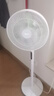 美的（Midea）【幸运草安睡1S】一级能效直流变频声控电风扇家用遥控卧室静音落地扇台式桌面抗菌大风力转页扇 实拍图