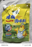 太太乐鸡精 三鲜标准 加倍提鲜 鸡精180g（加嘴装） 实拍图