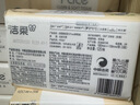 洁柔抽纸 粉Face3层120抽*24包  可湿水 原生木浆面巾纸 整箱柔韧纸巾 实拍图