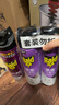 雷达（Raid）杀虫剂喷雾550ml*2瓶无香型家用室内杀虫气雾剂 蟑螂药 灭蟑螂 实拍图