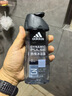 阿迪达斯（adidas）男士沐浴露洗发洗面奶三效合一游泳去氯留香小瓶旅行装热情250ml 实拍图