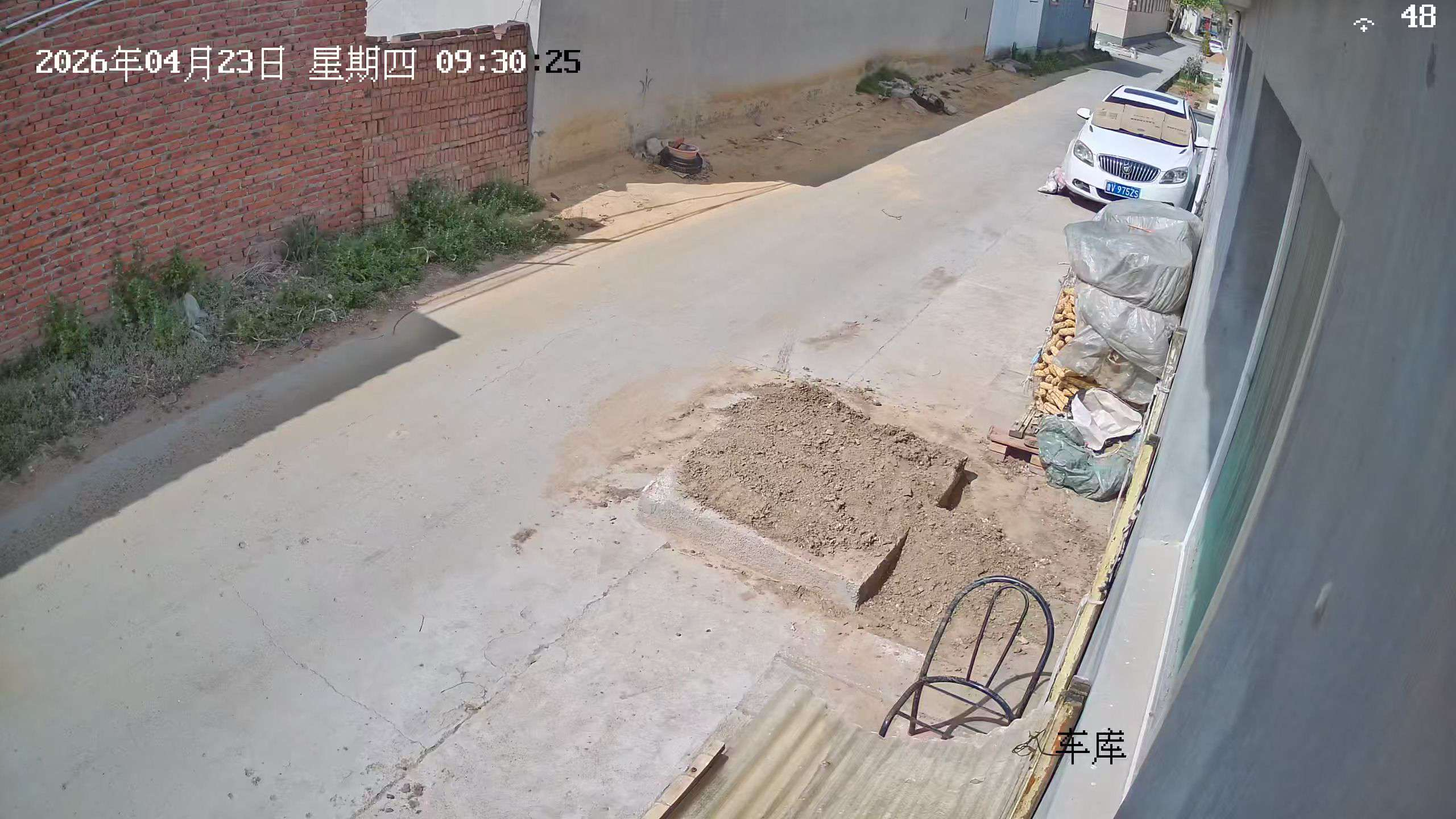 海康威视海康威视无线录像机双天线监控4路监控主机双卡槽NVR支持APP手机远程观看通道对讲DS-7804N-S2/WX 实拍图
