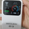 begle【单月9.9元】5G千兆网速随身wifi6无线移动免插卡无限全国通用高速流量车载上网路由器2026新款 白【光纤全网通】多送1块电池+32核AI提速十倍 实拍图