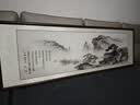 佳得雅新中式客厅装饰画沙发背景墙壁画字画山水画靠山图办公室风景挂画 望云楼A1（陋室铭） 55*170cm宣纸锦绫+有机玻璃+胡桃色实木框（较小） 实拍图