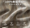 南极人100%纯棉四件套亲肤裸睡新疆棉床上用品床单被套200*230cm可机洗水洗4四件套 实拍图