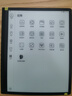 华为(HUAWEI) 墨水屏平板 MatePad Paper 10.3英寸电纸书阅读器 二手平板电脑 墨黑 4G+64G WiFi版 实拍图