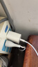 Apple/苹果 20W USB-C充电器  type-c充电器苹果手机充电器原装手机快充头 苹果17手机充电器 实拍图