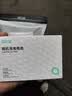 绿巨能（llano）适用佳能LP-E17相机电池RP/R50/R10/R8/77D/200D二代/750D/760D/800D/850D/R100/M3/M6单反微单 实拍图
