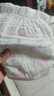 好奇（Huggies）铂金装小桃裤成长裤XXXL26片*4包(17kg以上)【透爽散热】 实拍图