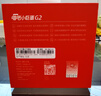 唱吧小巨蛋G2无线k歌手机麦克风家用话筒音响一体自带声卡无线蓝牙ai音箱家庭户外KTV生日礼物 复古绿 实拍图