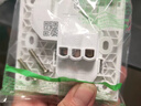 施耐德 双开双控开关 二开墙壁开关插座面板86型暗装 皓呈系列 珍珠金色 实拍图