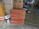 中瑾灭火器 手提式干粉4kg国标消防3C认证2026新家商用店铺办公室器材 实拍图