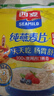 西麦即食燕麦片1000g袋谷物代餐营养早餐无额外添加蔗糖 实拍图