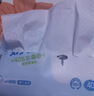心相印抽纸 乳霜柔纸巾3层100抽*18包保湿面巾纸 云柔巾礼盒装 实拍图