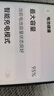 华为  HUAWEI Mate旗舰系列 80/70/60/XT/X7/X6/非凡大师/典藏系列 鸿蒙AI红枫原色影像卫星通话 二手手机自营 华为 Mate 70 RS 非凡大师 成色规格颜色购买区域以 实拍图