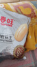 春旺（TRYONE）花生1kg 咸味五香休闲零食脱油花生米下酒菜山东特产坚果炒货小吃 实拍图