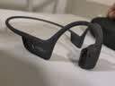 韶音（SHOKZ）OpenRun Pro 2骨传导耳机运动耳机跑步骑行开放式蓝牙耳机无线耳机超长续航 砂石黑 实拍图