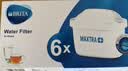 碧然德（BRITA）滤水壶滤芯 Maxtra+多效滤芯6只装 过滤器净水器滤芯 碧然德滤芯 可滤水150L 实拍图