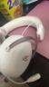 iKF V11 Pro7.1四模游戏耳机蓝牙无线头戴式7.1环绕音效有线电竞专用无畏契约fps听声辨位三角洲 粉白 实拍图
