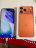 Apple/苹果 iPhone 17 Pro Max 256GB 星宇橙色 支持移动联通电信5G 双卡双待手机 实拍图